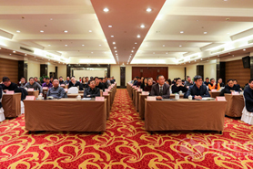 中正鍋爐隆重召開2019年銷售工作會議暨銷售先進(jìn)表彰大會