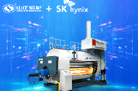 ?中正燃氣蒸汽鍋爐綠色高效率?助力SK海力士開辟電子產(chǎn)業(yè)新藍圖